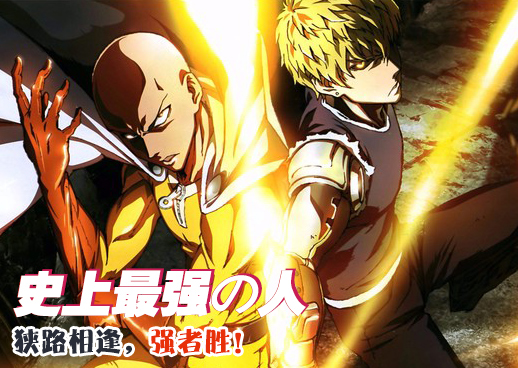 异世界流浪指南